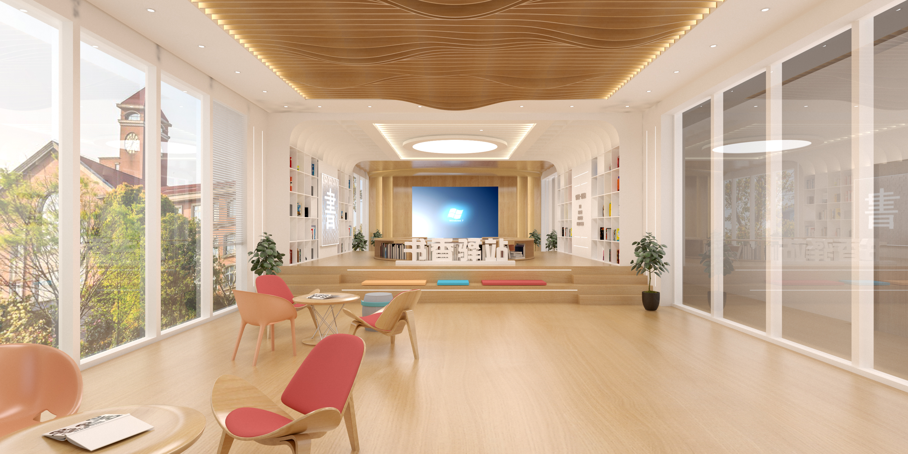 贵港书香驿站文化空间