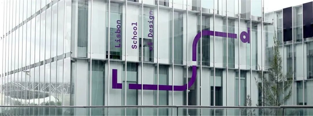 贵港学校品牌VI视觉设计