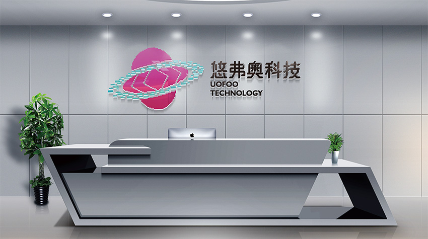 贵港海南VI设计